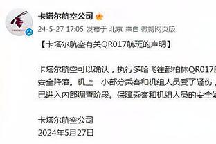 实至名归！瓜迪奥拉当选IFFHS年度最佳男足俱乐部主帅